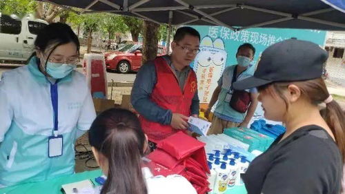 海口舉辦108場醫保政策現場推介咨詢 提供教育咨詢服務